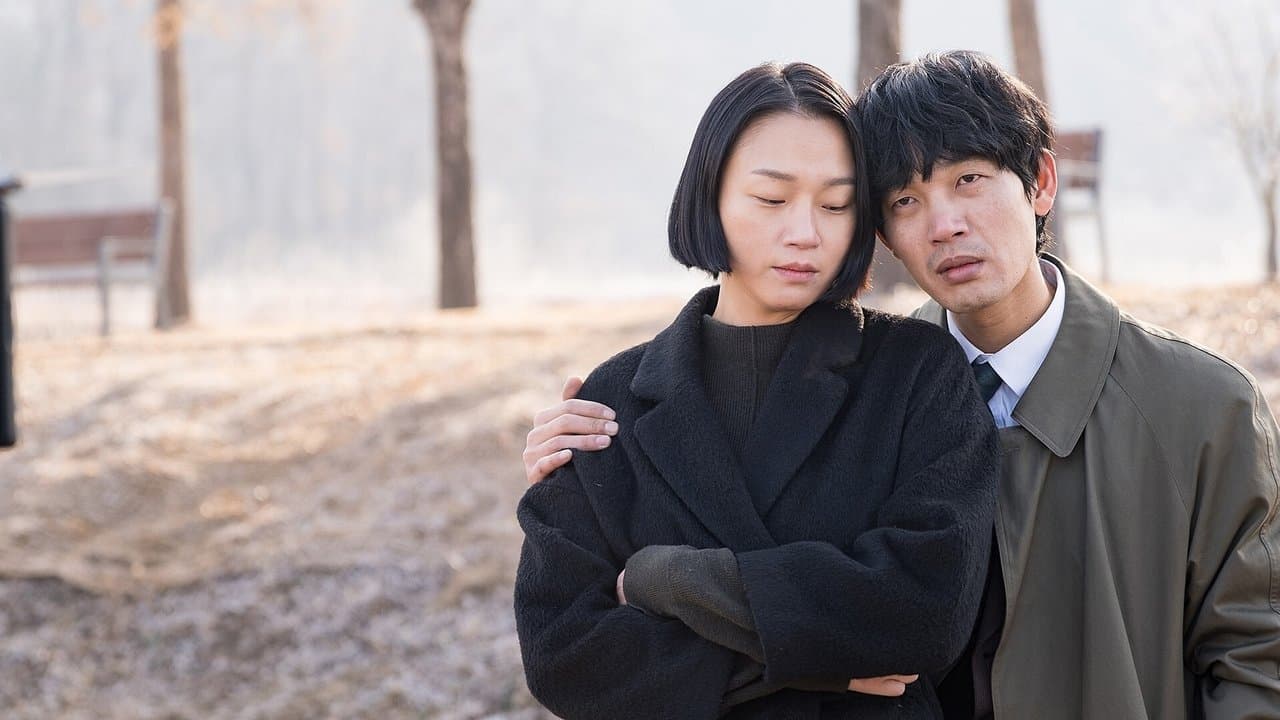 럭키 몬스터の背景画像