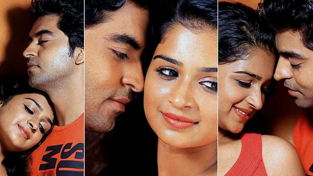 ഫ്ലാറ്റ് നം. 4ബിの背景画像