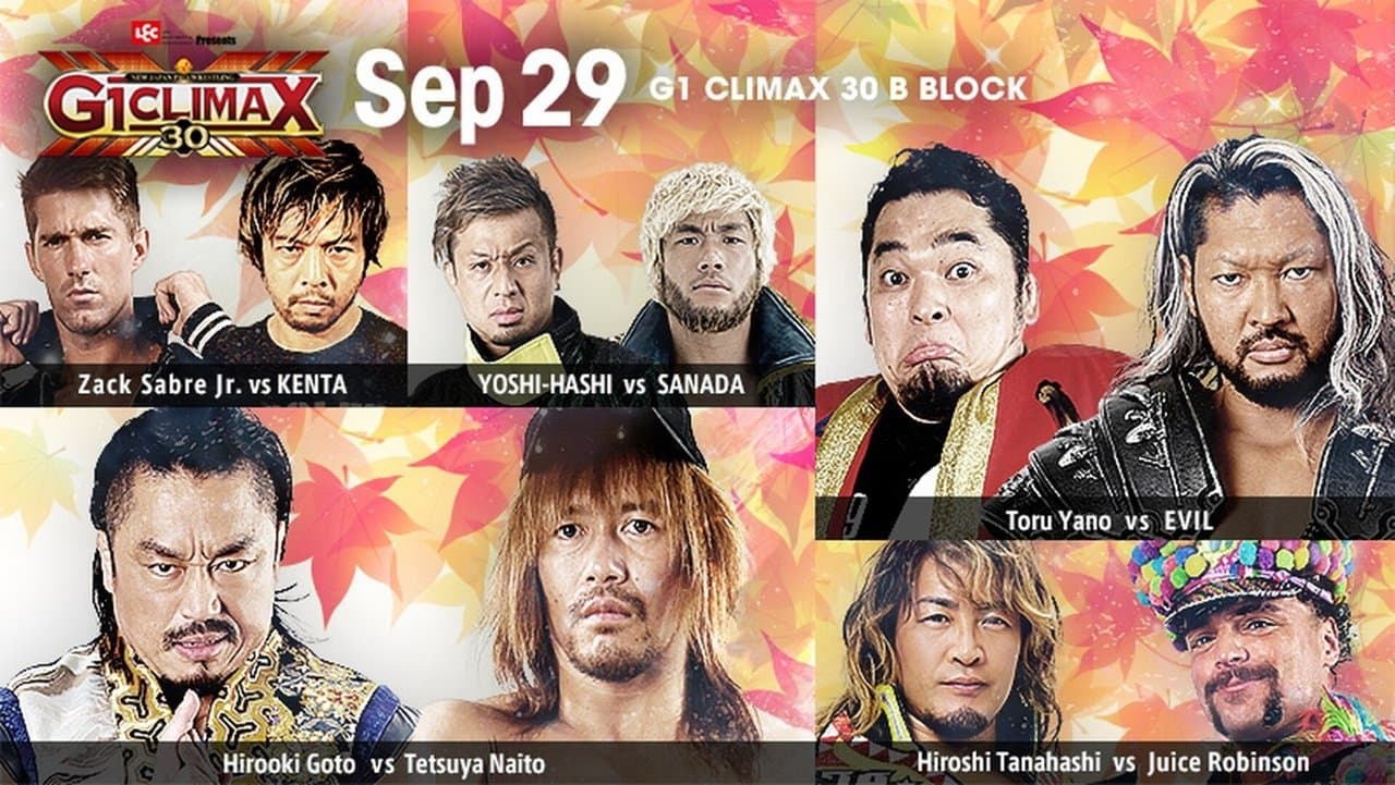 NJPW G1 Climax 30: Day 6の背景画像