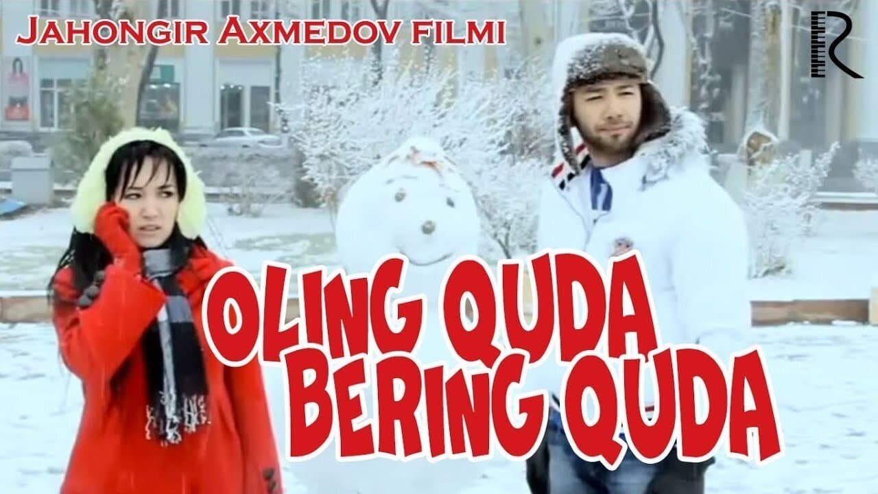 Oling quda-bering qudaの背景画像