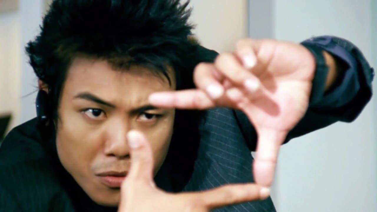 กล้าหยุดโลกの背景画像