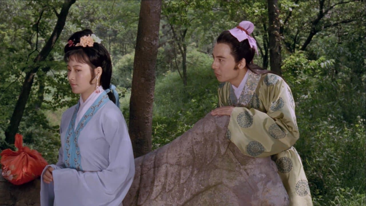 狐缘の背景画像