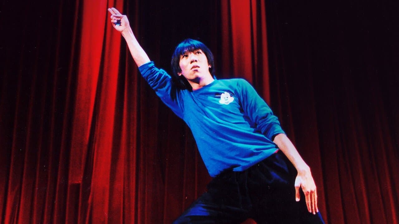 เดี่ยว 5の背景画像