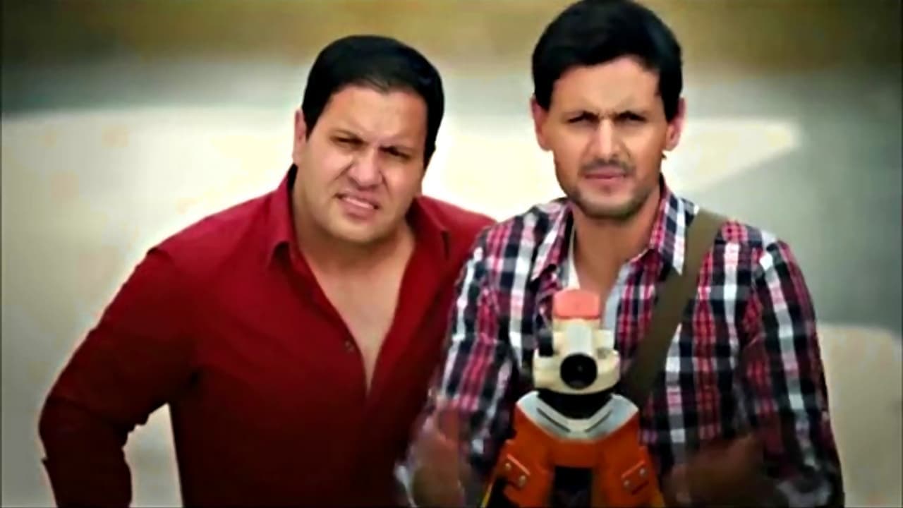 مراتي و زوجتيの背景画像