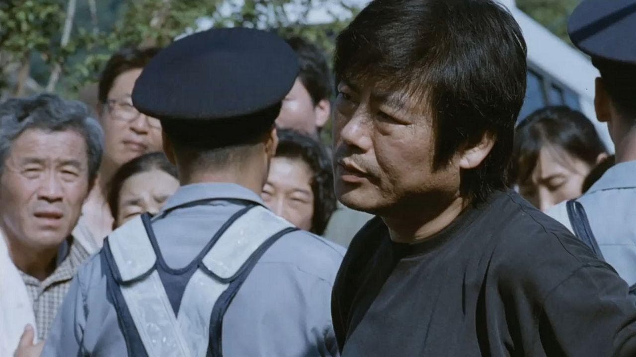 아이들...の背景画像