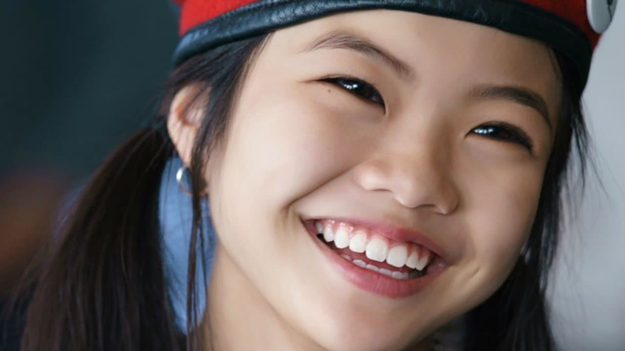 American Girl: Corinne Tanの背景画像