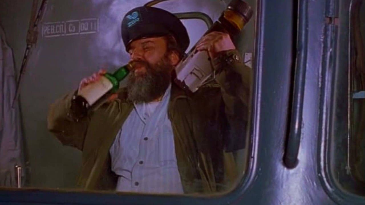 Death Trainの背景画像