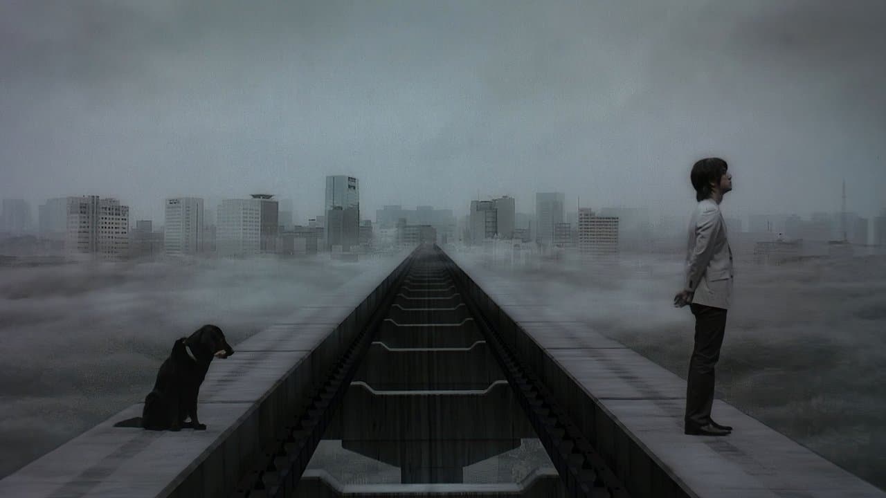 Sweet Rain 死神の精度の背景画像