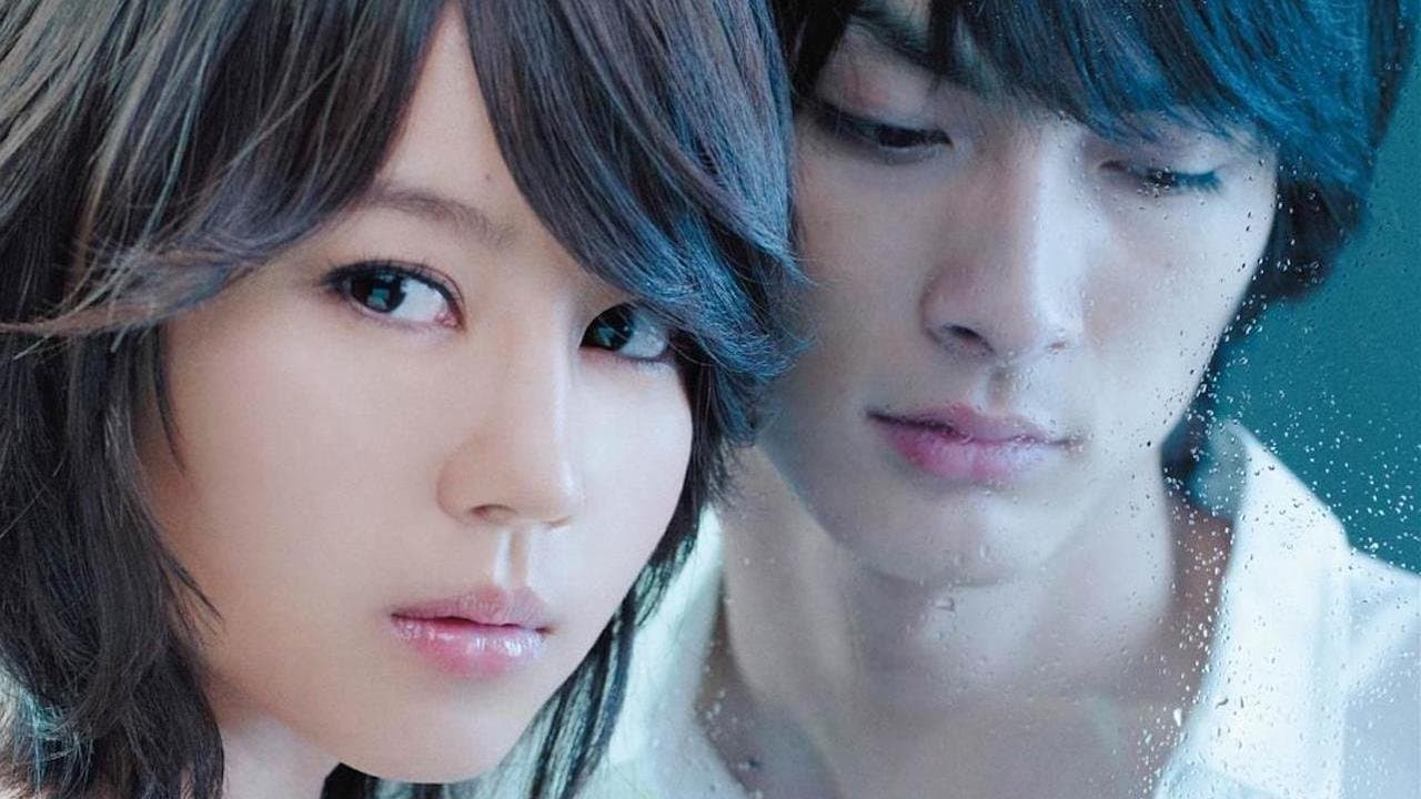 白夜行の背景画像