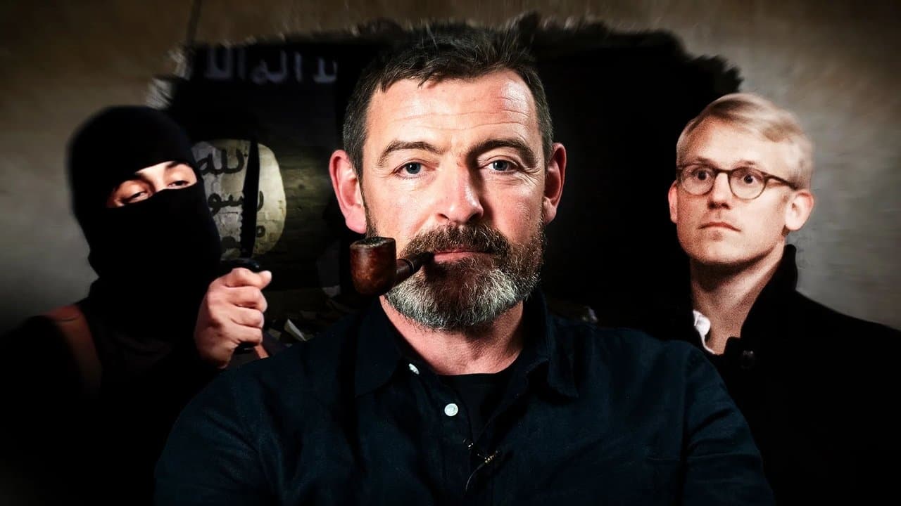 Gidselの背景画像