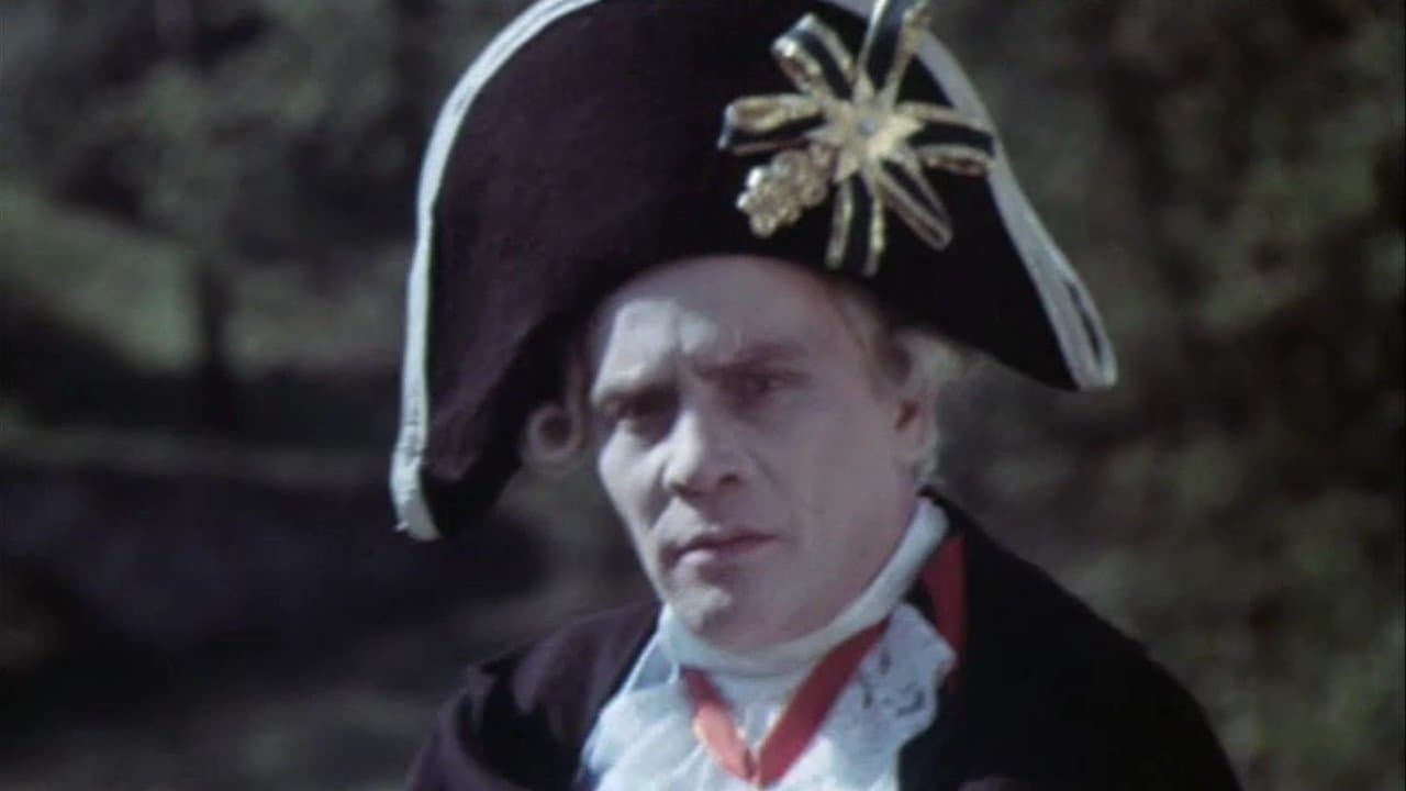 Шаги императораの背景画像