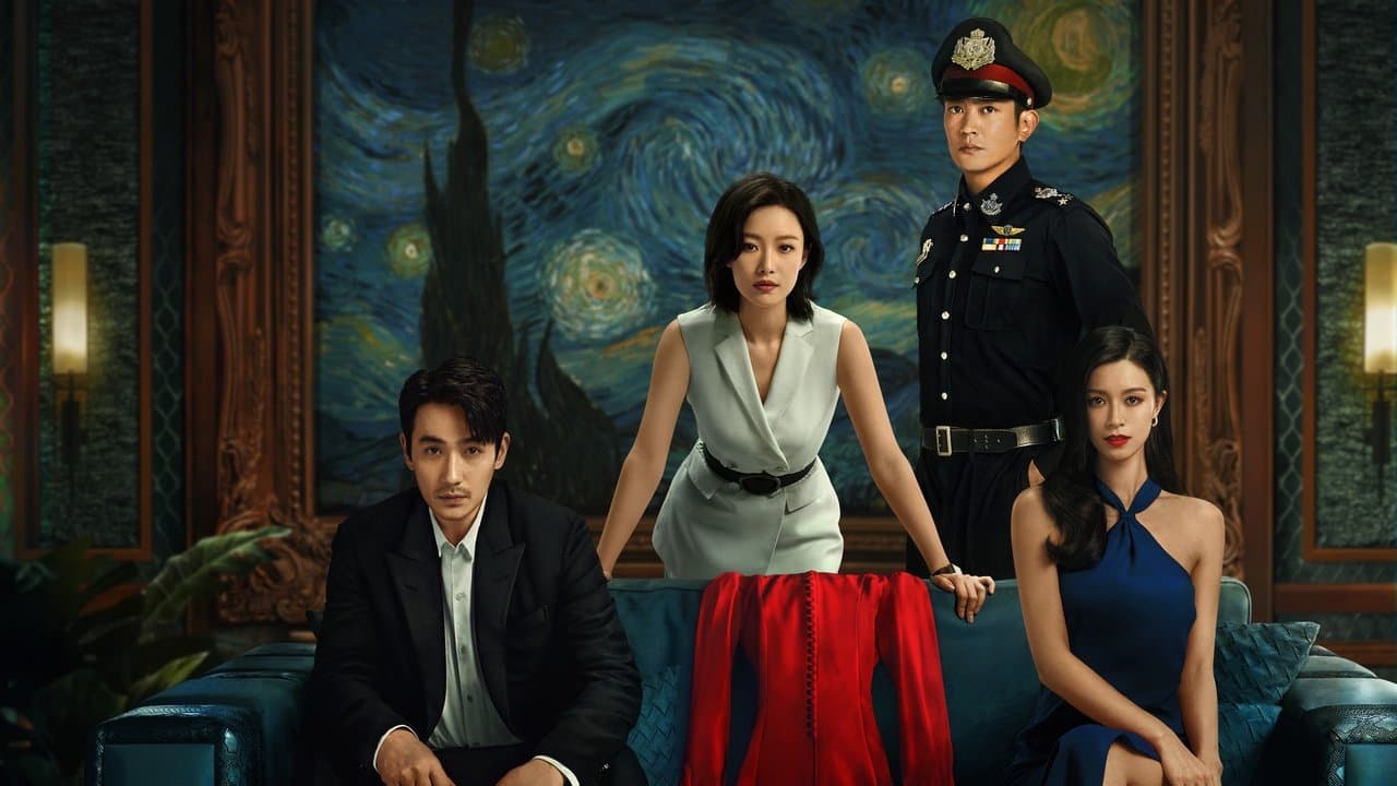 妻消えての背景画像