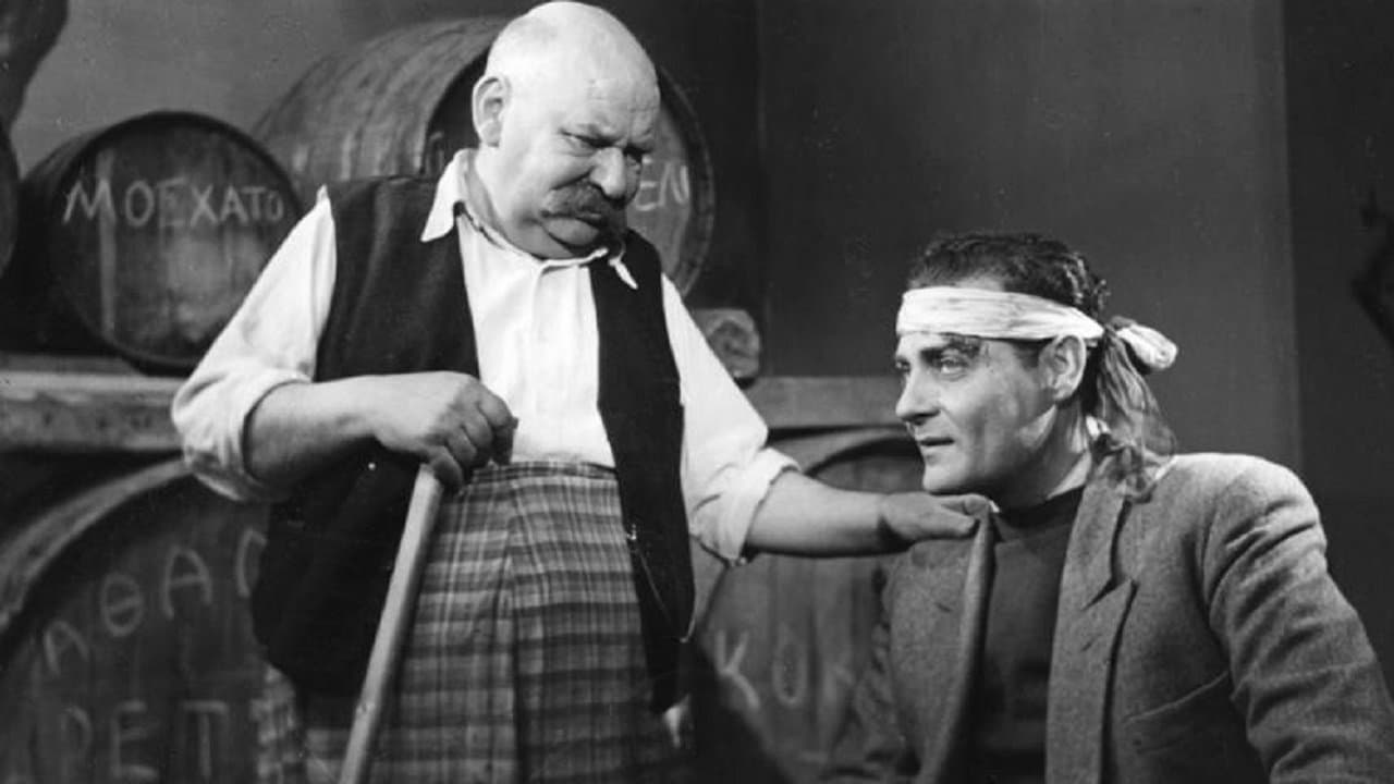 Οι απάχηδες των Αθηνώνの背景画像