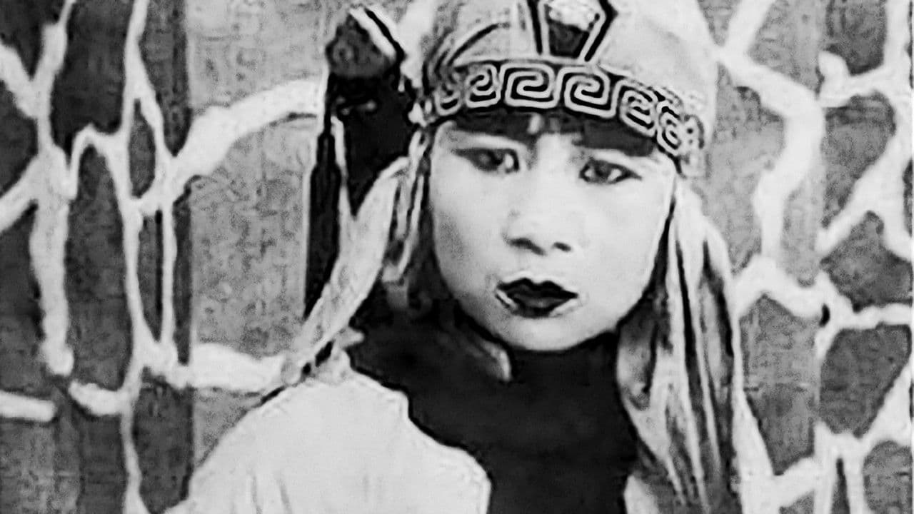 紅俠の背景画像