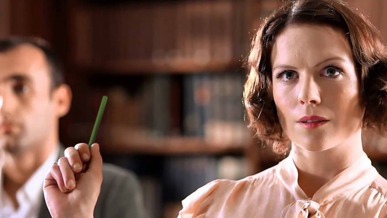 Dimensionsの背景画像