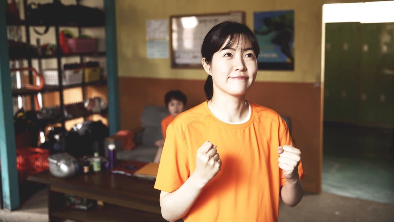 今日よりもっと!!の背景画像