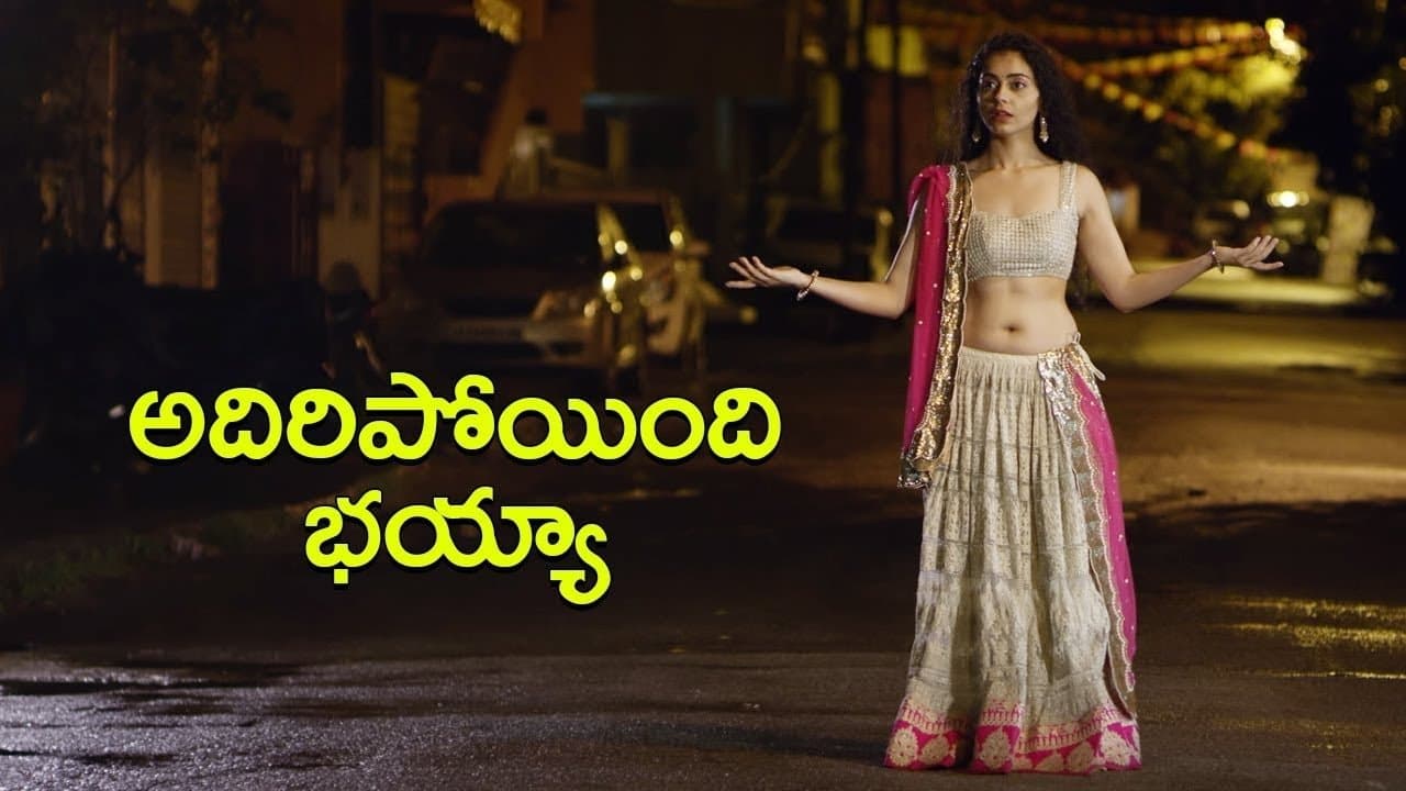 Pedavi Datani Matokatundhiの背景画像