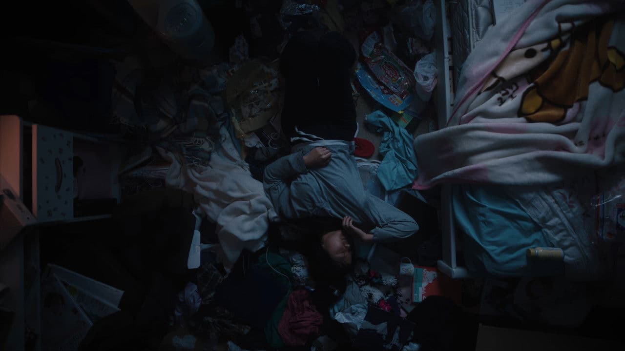 Nozomiの背景画像