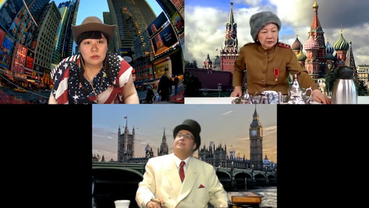 ヤルタ会談オンラインの背景画像