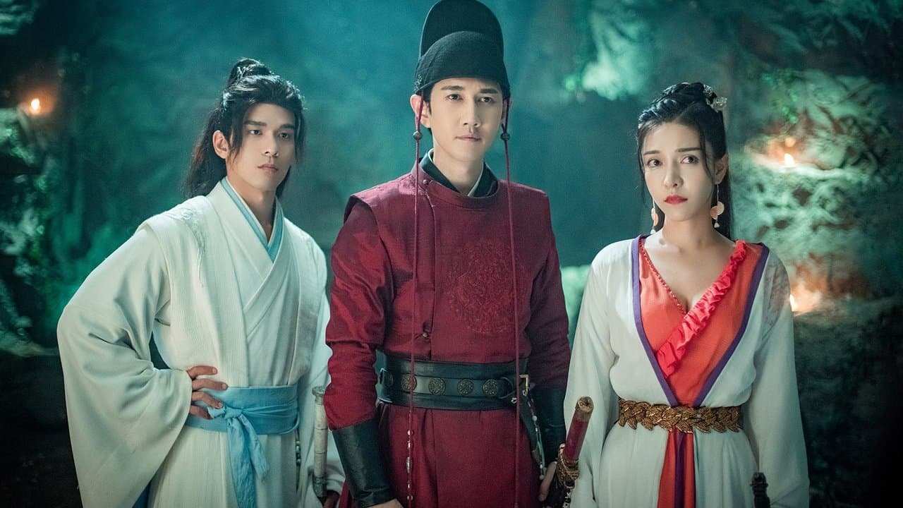 锦鼠御猫之九幽血狼の背景画像