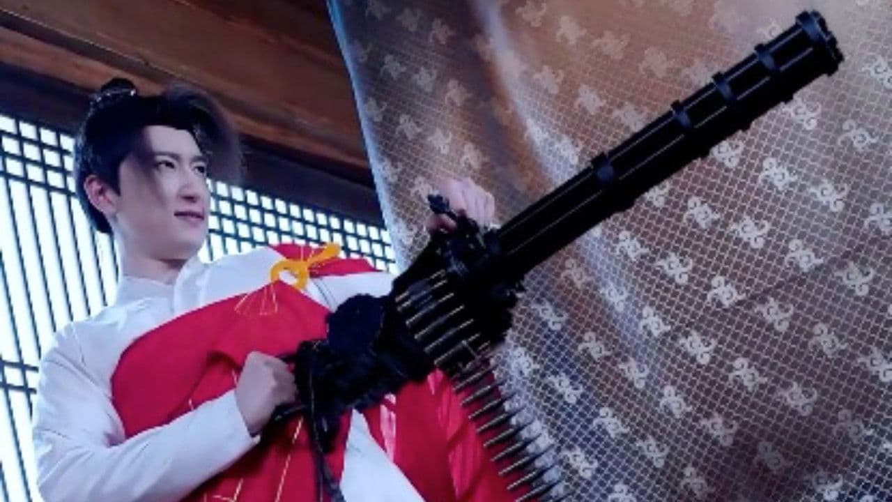 陛下，臣真是忠臣啊の背景画像