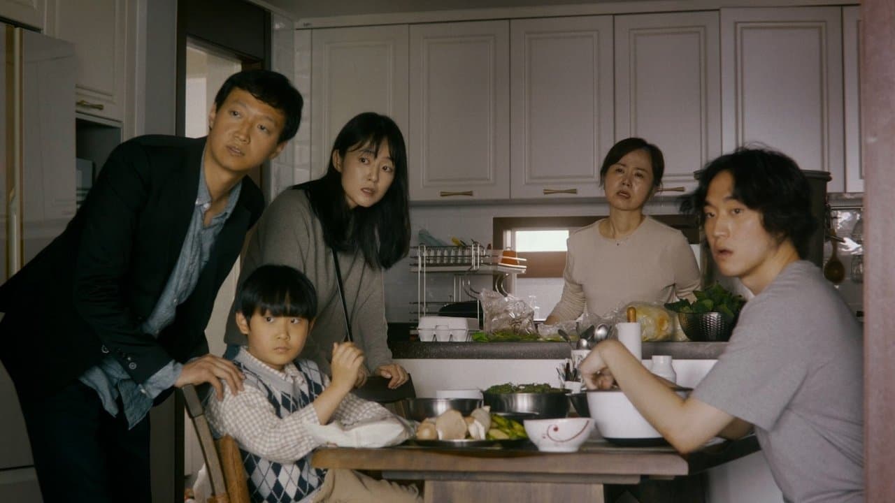 비 오는 날 소리는 더 크게 들린다の背景画像