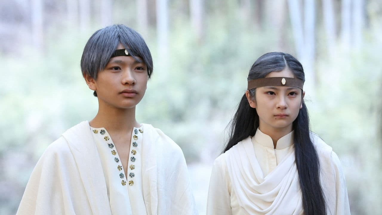 星屑の子の背景画像