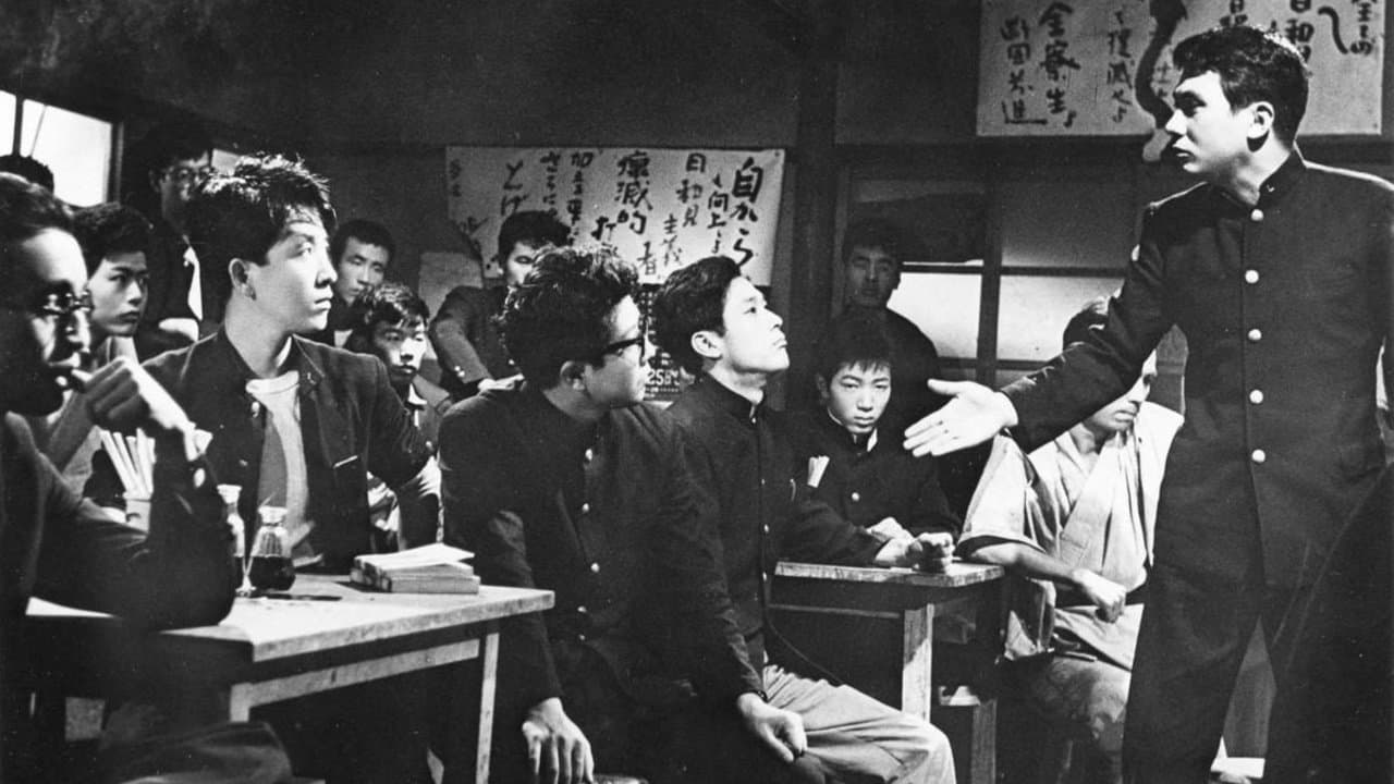 日本の夜と霧の背景画像
