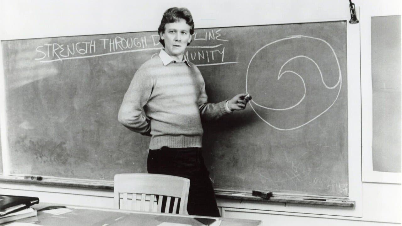 The Waveの背景画像