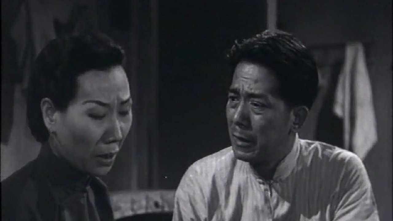 兒女債の背景画像