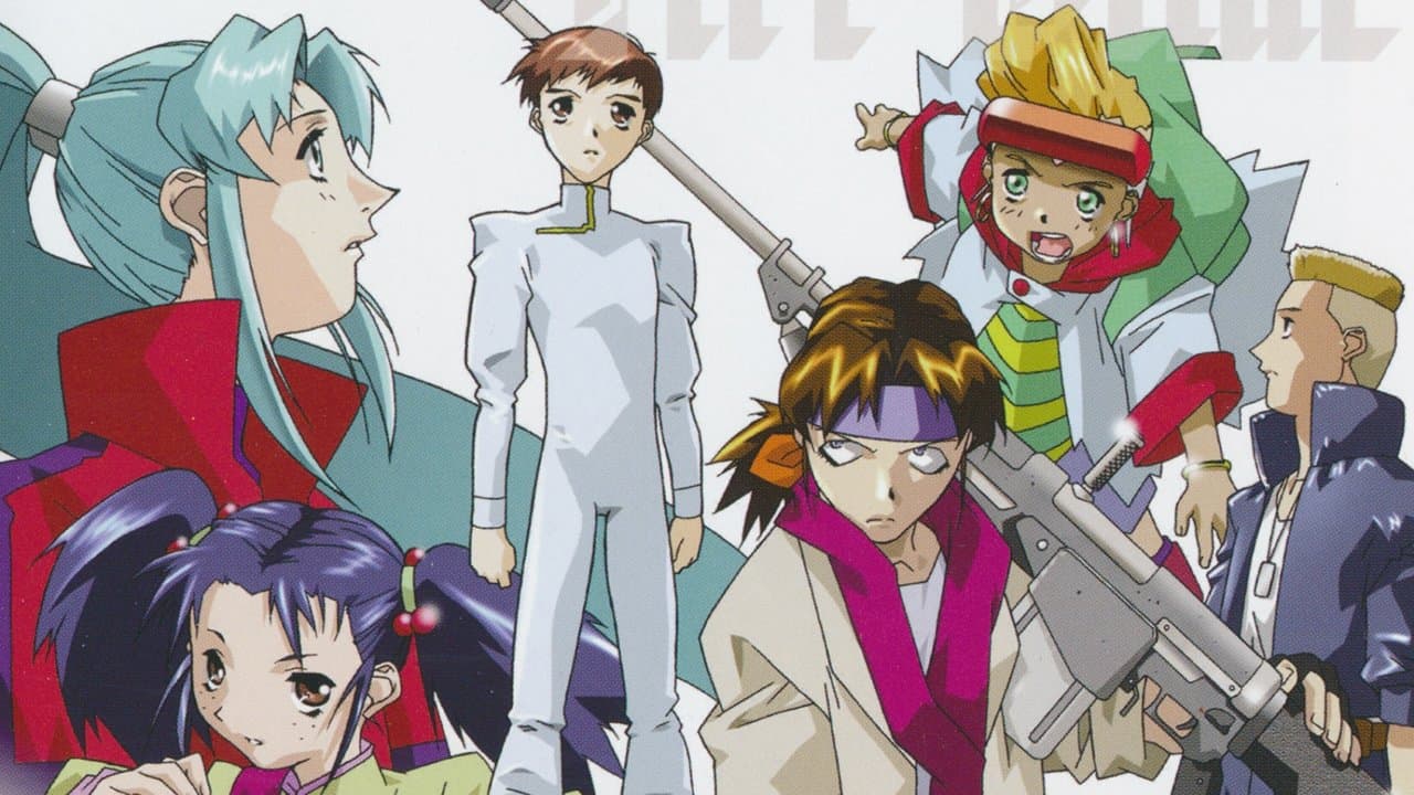 DTエイトロンの背景画像