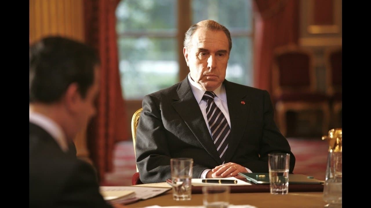 Changer la vie !の背景画像