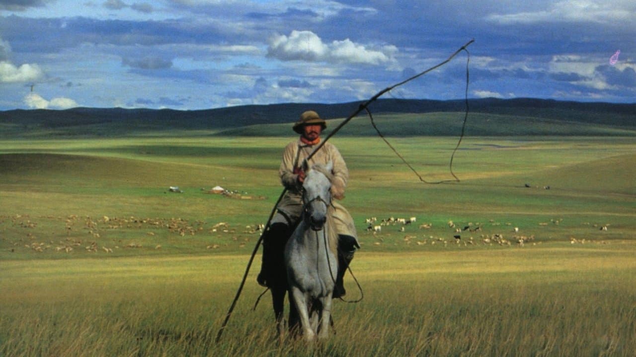 Урга — территория любвиの背景画像