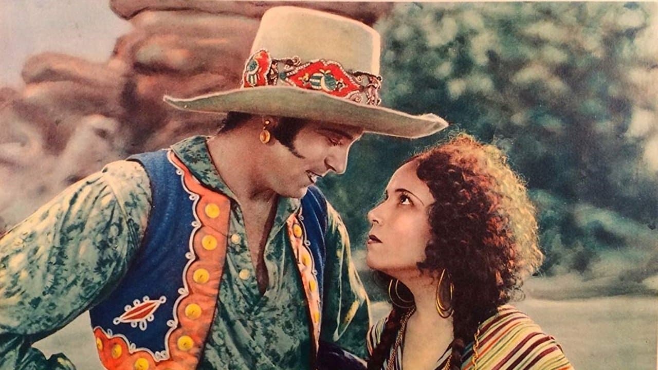 Revengeの背景画像