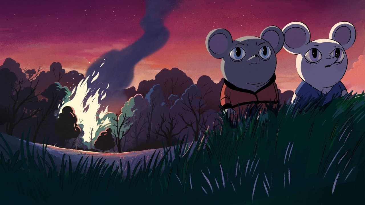 Decoradoの背景画像