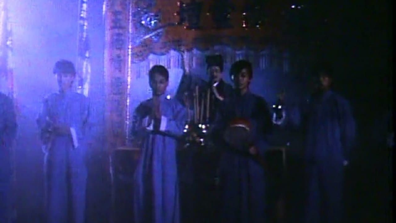 半暹降の背景画像