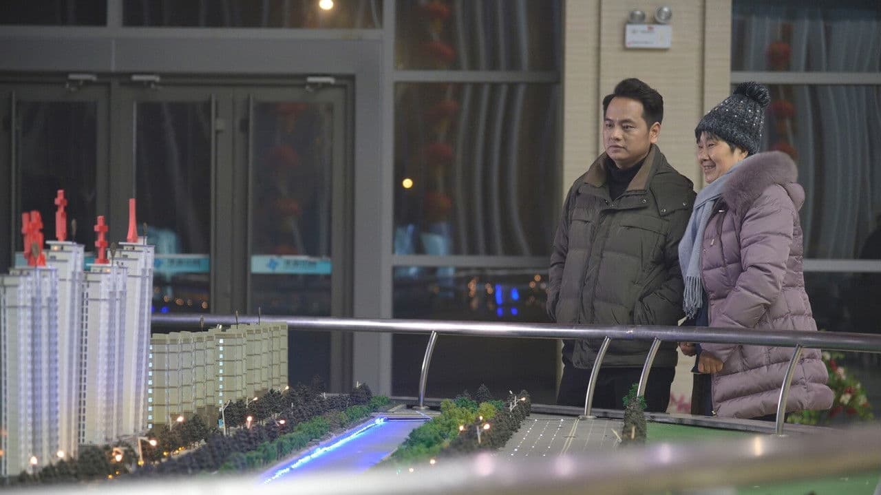 在他乡の背景画像