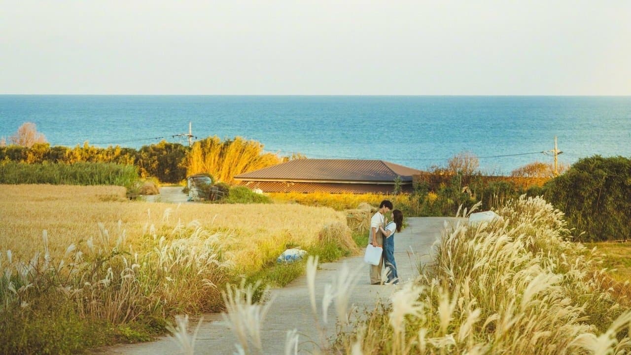 마이 유스の背景画像