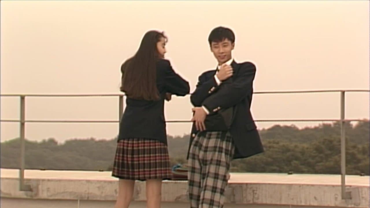 放課後の背景画像