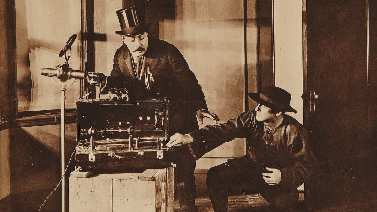 The Lightning Raiderの背景画像