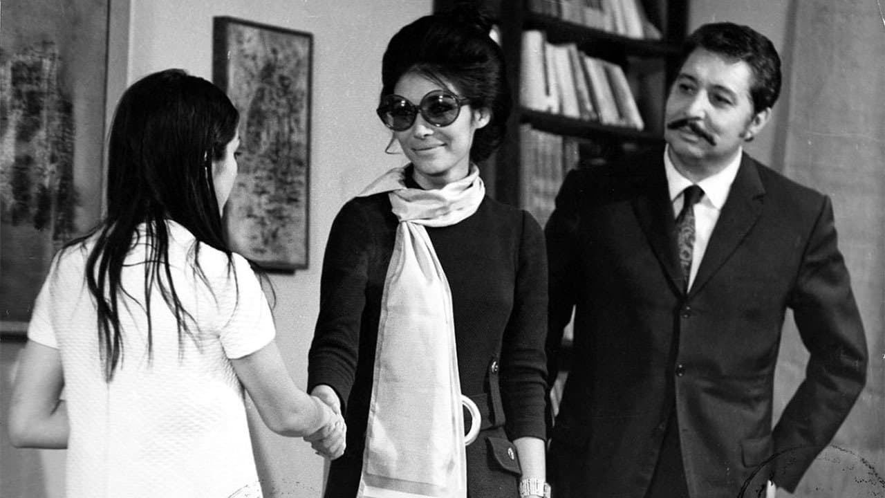 بیتاの背景画像