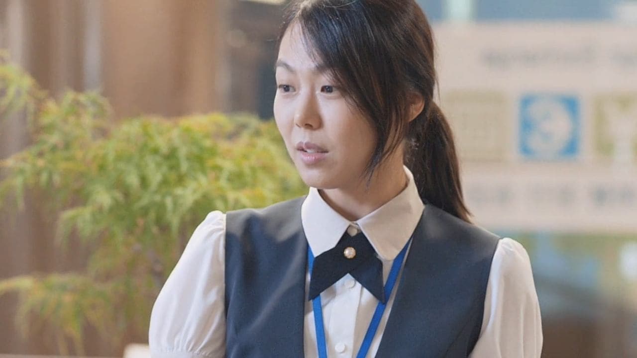 연애의 온도の背景画像