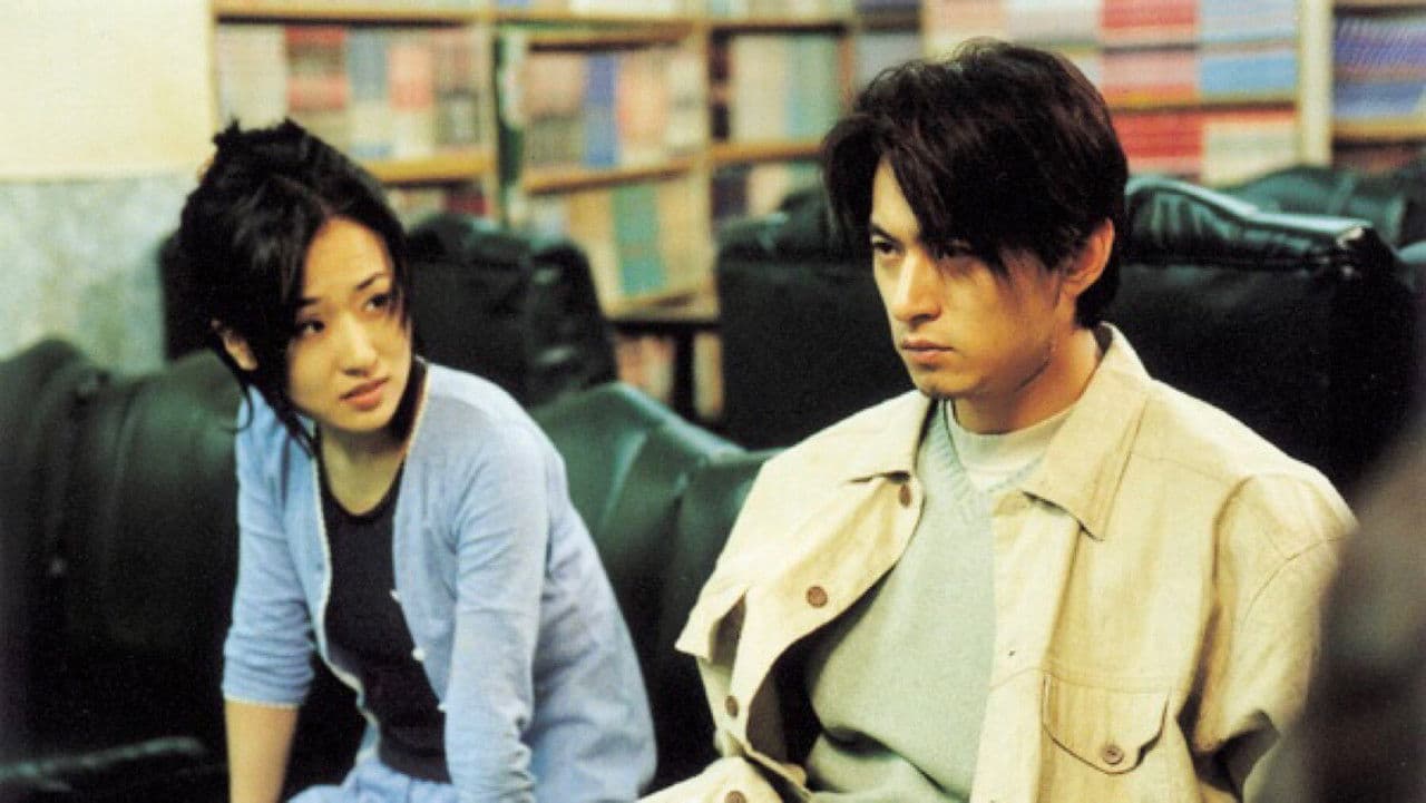 실제상황の背景画像