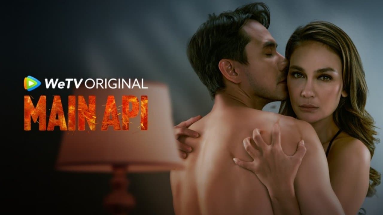 Main Apiの背景画像