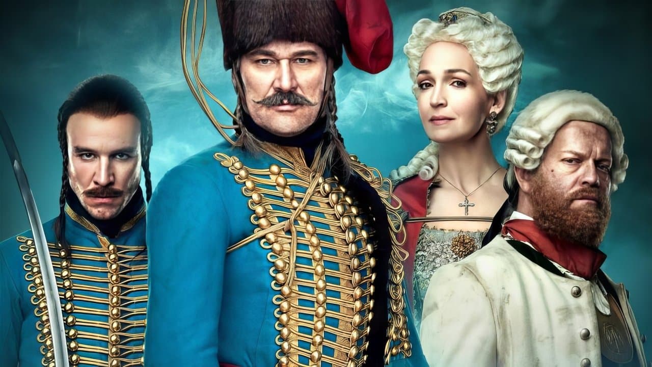 Hadikの背景画像