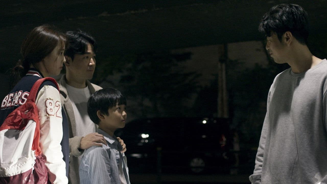 거래완료の背景画像