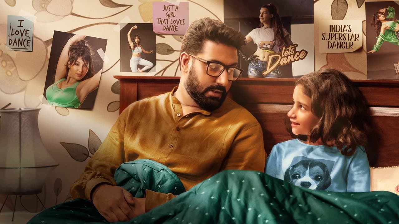 幸せになるの背景画像