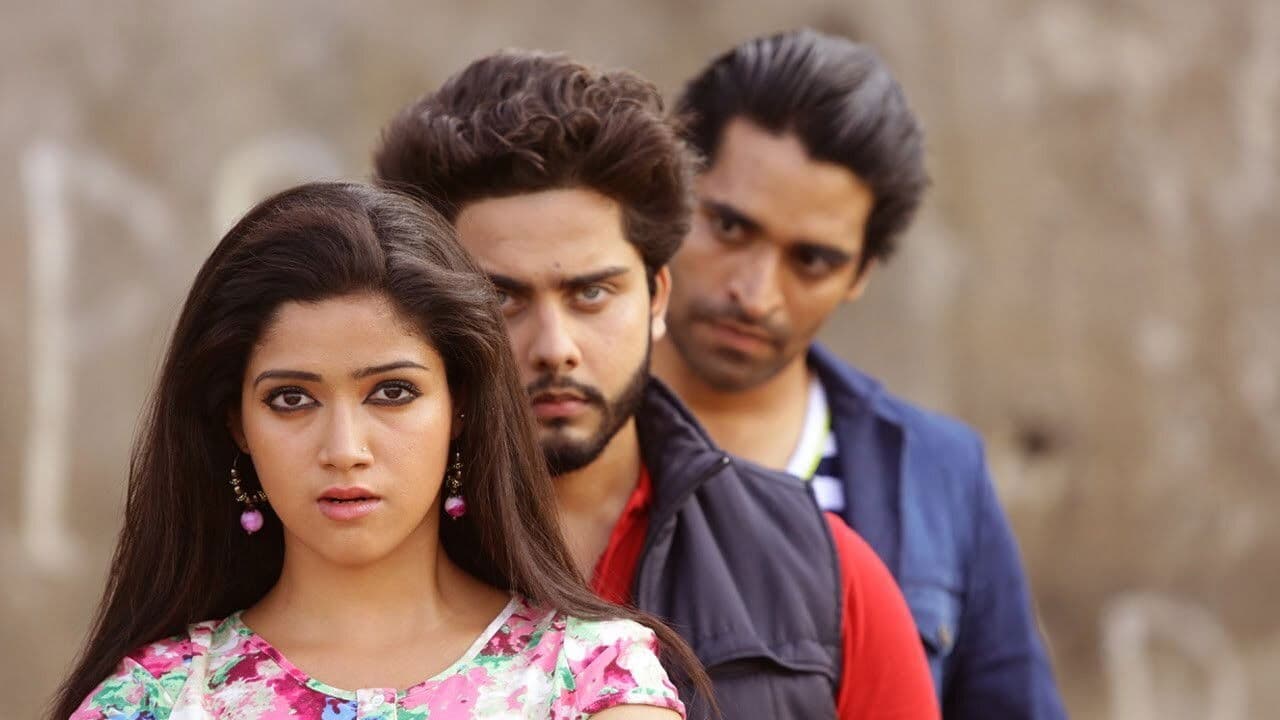 Kubera Rasiの背景画像