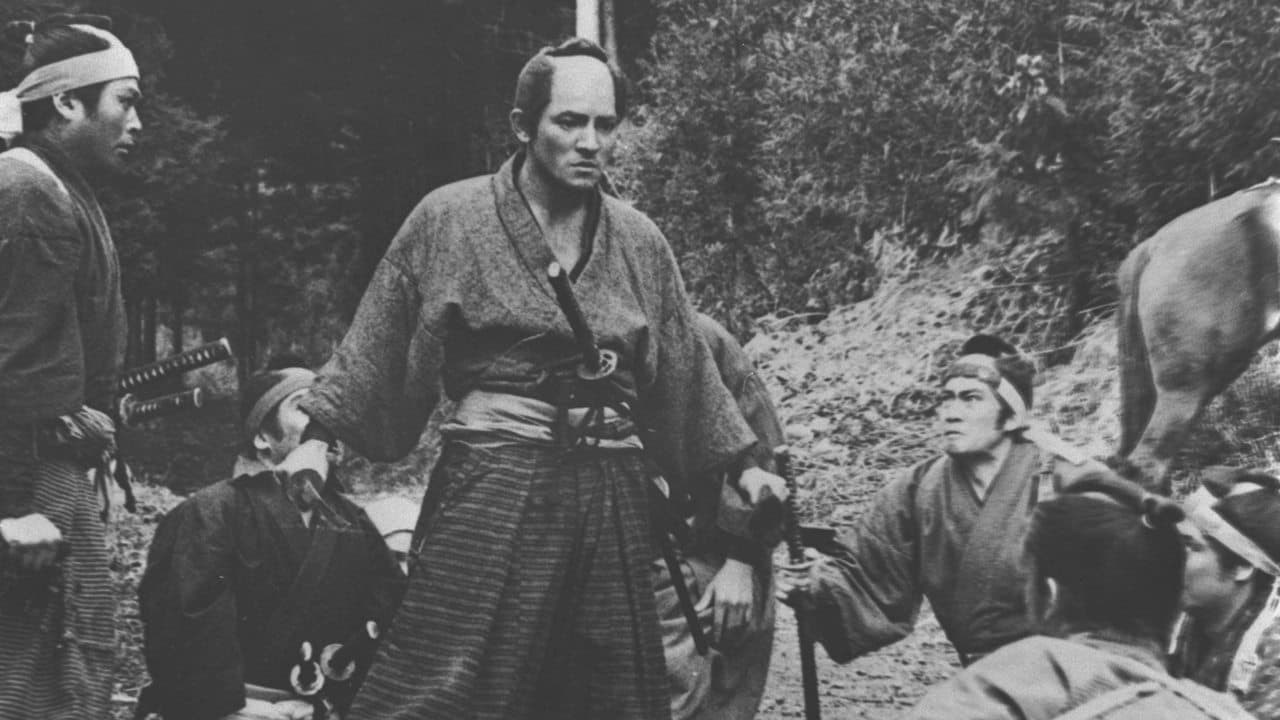 十一人の侍の背景画像