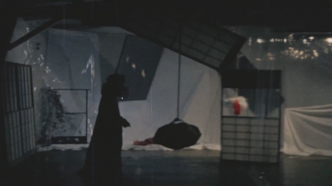 Ｏ氏の死者の書の背景画像